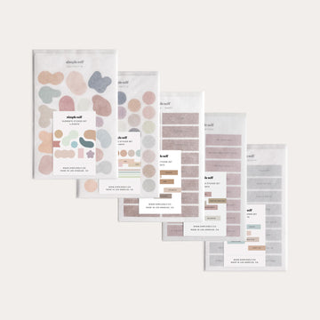 Ultimate Sticker Set Bundle by Simple Self